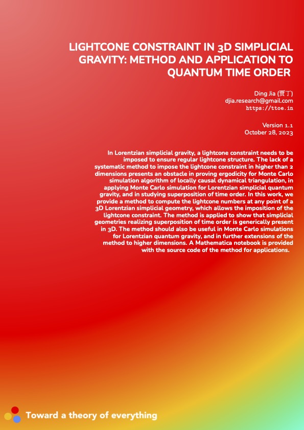 Lightcone constraint in 3D simplicial gravity - method and application to quantum time order cover