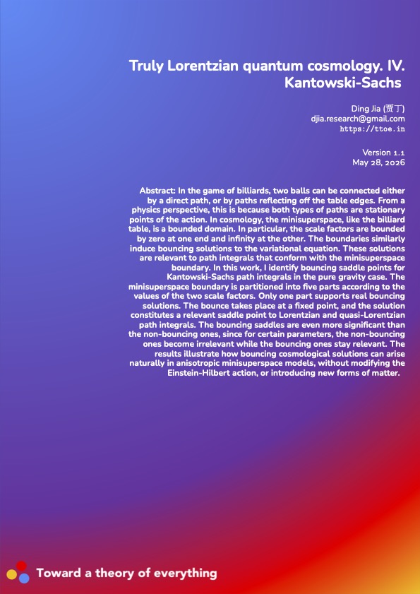 Truly Lorentzian quantum cosmology. IV. Kantowski-Sachs cover